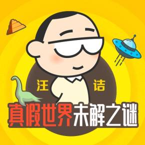 ��ڵ���������δ��֮�� �ٶ����̱���