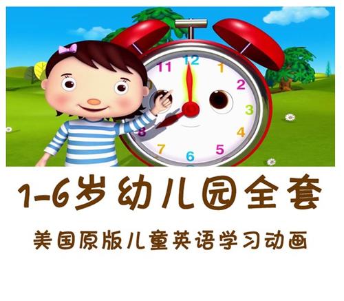 SOLO 1-6�� �����׶�԰����Ӣ��ȫ�����ѧϰ��Ƶ �ٶ����̱���