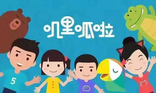 ߴ������ѧӢ�������Ƶ���ٶ����̱���