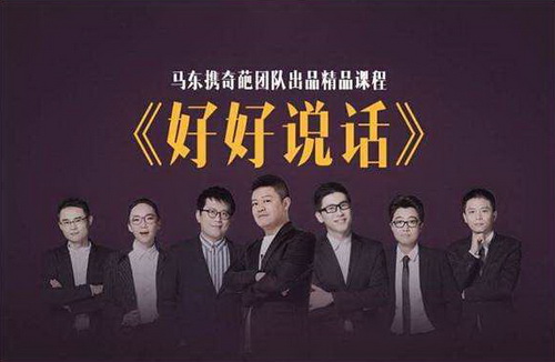 ����Я�����������ڡ��ú�˵���� mp3��Ƶ �ٶ�����