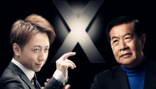 心理术师松明 挑战不可能心理控制(完结)mp3音频 百度网盘 心理术师松明 挑战不可能心理控制(完结)mp3音频 百度网盘