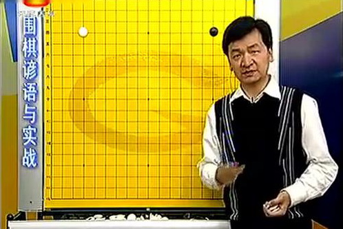 Χ��������ʵս(01-29)-����Χ����Ƶ����_Χ��ʵս����