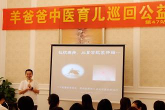 ��ְ���ҽ����-С���������������� mp3��Ƶ �ٶ�����