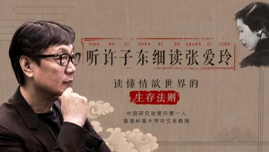 ���Ӷ���ϸ���Ű��ᣨ��ᣩmp3��Ƶ �ٶ�����