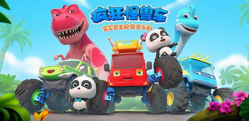 ������ʿ�������־�֮�����޳� ��һ��24������mp4��Ƶ �ٶ�����