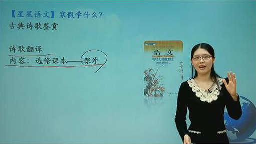 ѧ��˼��У��Ƶ �������Ķ������꼶 �ٶ����̱���