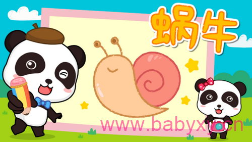 ������ʿ�����ʻ� 55������mp4��Ƶ �ٶ�����