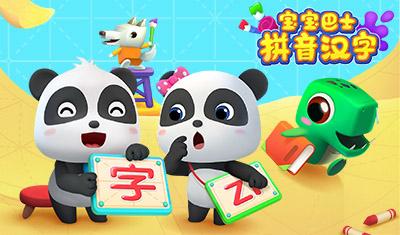 ������ʿƴ������ 50������mp4��Ƶ �ٶ�����