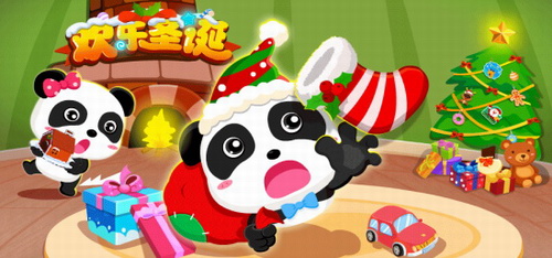 ������ʿ����ʥ�� 17������mp4��Ƶ �ٶ����̱���