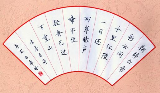 Ӳ���鷨��ͨ�� �����糱�����Ư����(123�ڿγ����Ž���)������Ƶ �ٶ����̱���