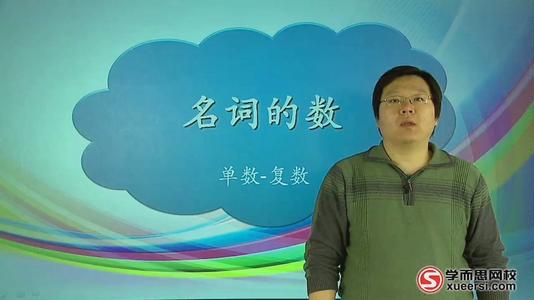 ���ɷɽ�Ӣ��һվʽѧ�����3500�ʻ� ѧ��˼��У �ٶ����̱���