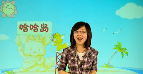 ѧ��˼��У����С���������ġ��ɳ��ƻ� ��ݺ�12��mp4��Ƶ �ٶ����̱���