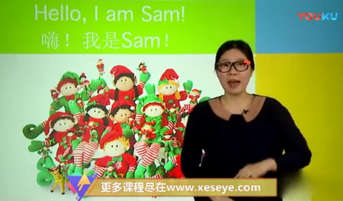 学而思网校一年级年卡 乐学英语一级 王欣40讲视频 百度网盘保存 学而思网校一年级年卡 乐学英语一级 王欣40讲视频 百度网盘保存