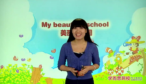 学而思网校三年级年卡 乐学英语三级 王欣50讲视频 百度网盘保存 学而思网校三年级年卡 乐学英语三级 王欣50讲视频 百度网盘保存