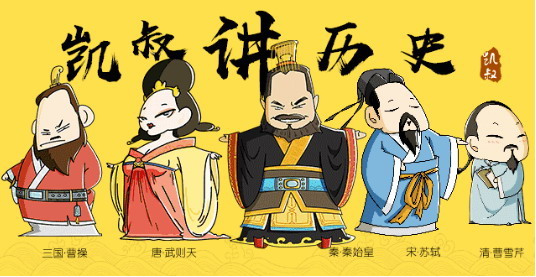 ���彲��ʷ �����������й�ʷ��326����