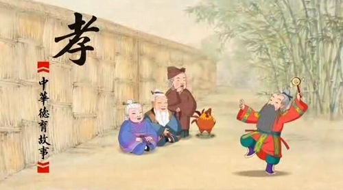 中华德育教育(avi视频)百度网盘保存 中华德育教育(avi视频)百度网盘保存