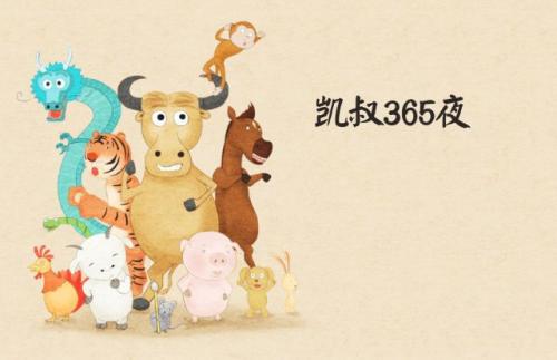 ���彲����365ҹ