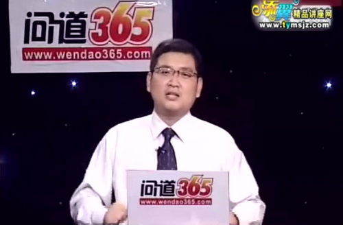 曾波-好家长教出好成绩(6讲rmvb视频)百度网盘保存 曾波-好家长教出好成绩(6讲rmvb视频)百度网盘保存