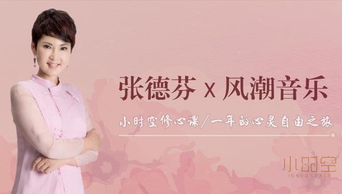 �ŵ·�Сʱ�����Ŀ�