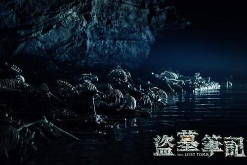 盗墓笔记第7季(50集) 盗墓笔记第7季(50集)