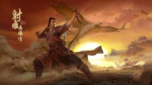 ��ӹ����С˵���Ӣ�۴������������