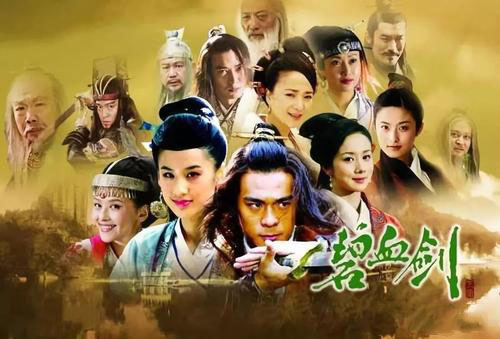 ��ӹ����С˵��Ѫ��