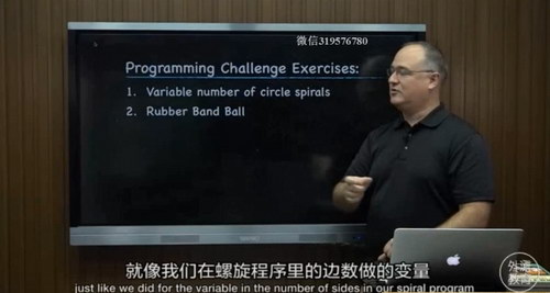 儿童编程视频课-外滩教育(英语中字01-40)百度网盘保存 儿童编程视频课-外滩教育(英语中字01-40)百度网盘保存