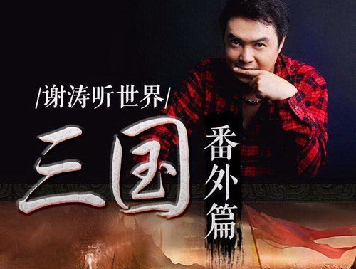 л����������������ƪ��156����Ƶ���ٶ�����