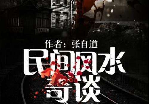 ����ˮ��̷����001-672����