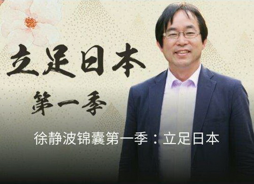 �쾲�����ҵ�һ���������ձ�����ᣩ