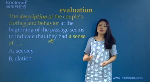 2018���¶���Ӣ��רҵ�˼�ȫ�̰� �ٶ����̱���