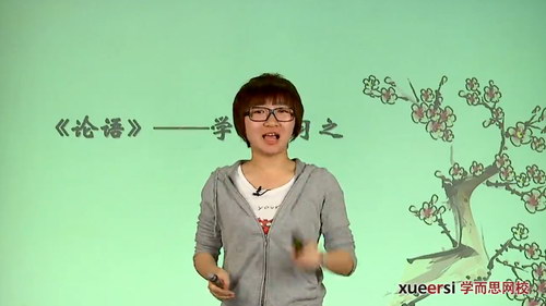 ������ѧ�� ѧ��˼��ѧ���䡶��������40�����ٶ����̱���