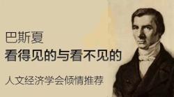 ���ü����뿴������