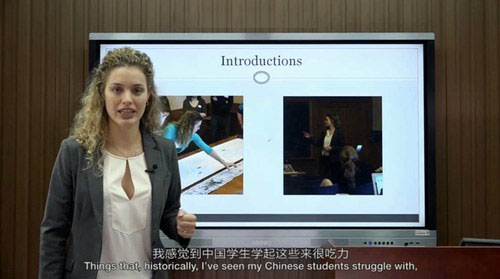 耶鲁英文写作 外滩教育(完结)百度网盘保存 耶鲁英文写作 外滩教育(完结)百度网盘保存