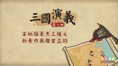 ���ֿ����������壨ȫ���ٶ����̱���