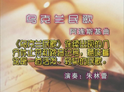 ���ٻ����̳�ȫ��1-4����ֵ888Ԫ������Ƶ25.77GB���ٶ����̱���