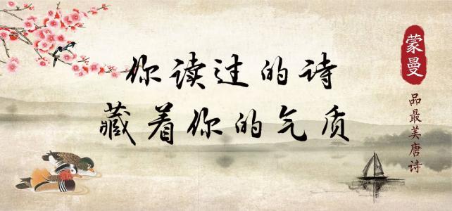 ����Ʒ������ʫ����ᣩ