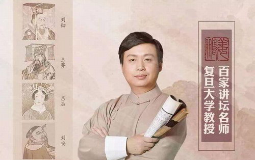 �ټҽ�̳����Ʒ��������ͨ����ս������������ᣩ