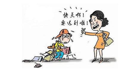 儿童时间管理 8堂课秒杀磨蹭(完结) 儿童时间管理 8堂课秒杀磨蹭(完结)