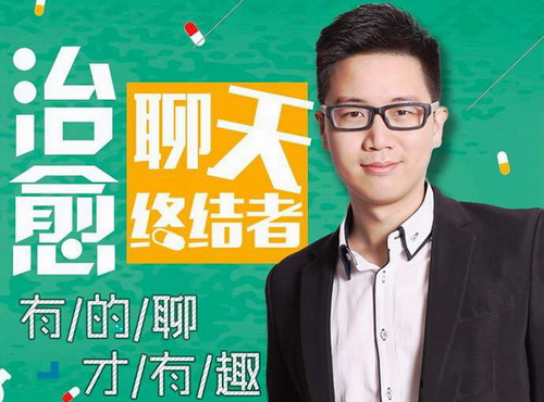 ���������ս��ߣ��е��Ĳ���Ȥ����ᣩ