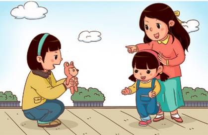 ��������΢���á�����������ͯ��ȫ���á�