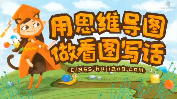 ����è��ʿ ��ͼд������Ƶ���ٶ����̱���