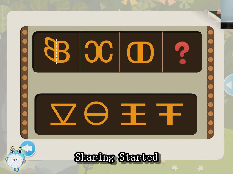 凯叔摩比 一年级数学思维(秋季班15次课)百度网盘保存 凯叔摩比 一年级数学思维(秋季班15次课)百度网盘保存