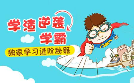 ��ѧ��Ϯ-��ѧ�߿�����Ƶ+���壩�ٶ����̱���