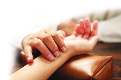 《中医诊断学》南京中医药大学(全54集·完整版) 《中医诊断学》南京中医药大学(全54集·完整版)