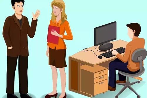 �����㱨������������ְ��н����ᣩ��ϲ�����ţ�