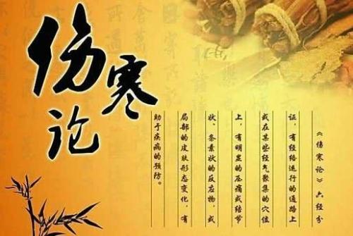 ��ϣˡ�˺��۽�����43��ȫ����