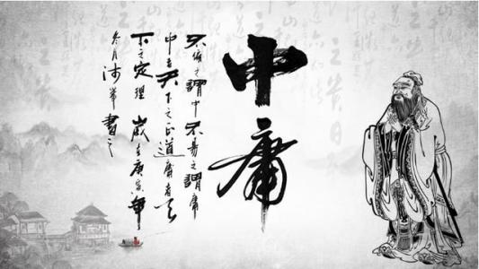 四书五经(播音:白云出岫-全集) 四书五经(播音:白云出岫-全集)