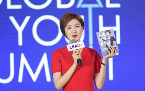 张萌人生效率手册:时间管理50课(完结)(喜马拉雅) 张萌人生效率手册:时间管理50课(完结)(喜马拉雅)