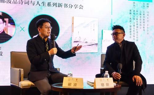 郦波的语文启蒙课小学版(完结)百度网盘 郦波的语文启蒙课小学版(完结)百度网盘